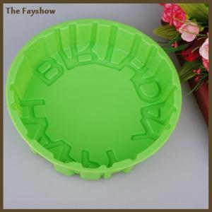 [The Fayshow] Silicone Cake Mold Festival Cake Baking Pan Mousse Mould 3D DIY Circular Happy Birthday Handmade Kitchen Baking Tools Accessorie
