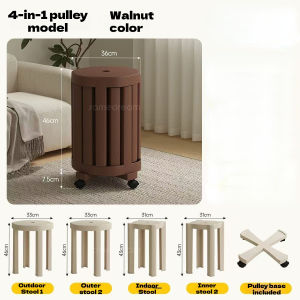 Round stool coffee table household stacking combination stool spare dining table chair bench