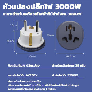 เครื่องทำน้ำอุ่น เครื่องทำน้ำร้อนแบบจุ่ม 3000w 22v0 ตัดไฟอัตโนมัติ แท่งทำความร้อนอย่างรวดเร็วอุ่นเครื่อง 10 นาที