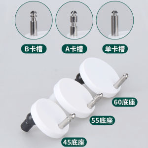 Household toilet lid accessories complete set of screw clips and fixed expansion accessories
