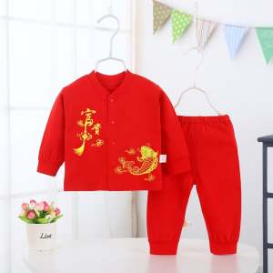 bộ đồ tết cho bé trai bé gái 5 -14kg chất nỉ da cá