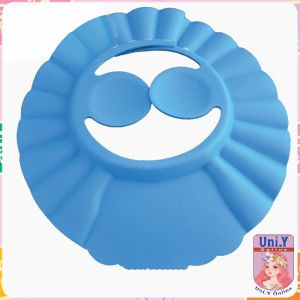 Uni.Y หมวกอาบน้ำ กันน้ำ สำหรับสระผมเด็ก ปิดหูปรับได้  Baby waterproof shampoo cap