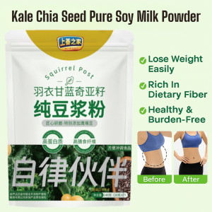 Organic Kale Chia Seed Soy Milk Powder Non-GMO Nutritious Breakfast Health Food Supplement for Daily Use