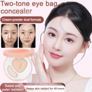 Duplex Shadow Palette Double-Effect Glossy Three-Dimensional Highlighter Disk Nose Shadow Cheek Highlighting Disk 遮泪沟双拼高光盘