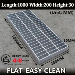 Hot Dipped Galvanized Steel Grating Drain Plate Sewer Cover Anti-Slip Heavy Duty 20/25/30CM