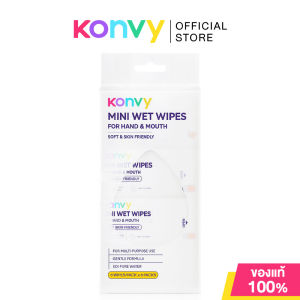 Konvy Mini Wet Wipes For Mouth &amp Hand [8 Wipes x 8 Packs] คอนวี่ ทิชชู่เปียกสำหรับทำความสะอาดมือและปาก ไซส์มินิ