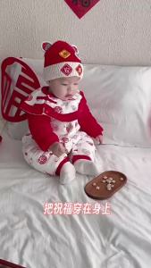 New Years greeting outfit childrens clothing baby padded jumpsuit thickened red New Years outfit full-month romper babys first birthday outing outfit