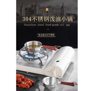 Stainless Steel Mini Butter Melting Pot with Wooden Handle - Perfect for Hot Oil & Milk Kitchen Essential