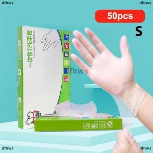 [COD] dfhws 50pcs box Latex Free Gloves TPE Disposable Gloves Transparent Non-Slip Acid Work Safety Food Grade Household Cleaning Gloves