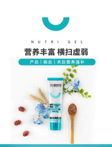 【READY-STOCK】100% ORI NOURSE Dogs & Cats Nutrition Cream 120g Vitamin for cat/Cat Supplement/Dog Supplement🐱&🐶【现货】100% 正品 NOURSE卫仕营养膏 猫咪&狗狗 专用营养膏120g 宠物营养膏/猫咪营养膏/狗狗营养膏/Kucing Krim Pemakanan 120G Vitamin Kucing