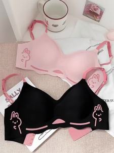 Beautiful Back Seamless Underwear Girls Small Chest Gathered Without Steel Ring To Close The Pair Of Milk Thin Sports Bra