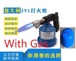 LPG Electronic Blow Torch Burner Weld Set With Gas Outdoor/Camping Firing Gun Firearm Portable Ignition {SG Store}