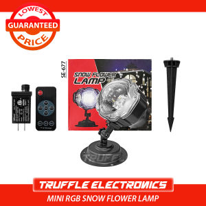 🎄⛄🎁 Christmas multicolor LED / laser / projector lights