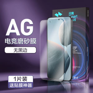 SmartDevil Miếng bảo vệ màn hình thông minh cho Poco X6 Pro POCO X7 Pro POCO X6 Poco F6 Pro Xiaomi 14T Redmi K70 Pro Redmi K70E Redmi Note 13 Pro K70 Ultra Redmi Turbo3 không toàn màn hình cường lực miếng dán film thủy tinh chống vân tay chống Bluelight
