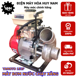Máy bơm nước chạy xăng YAMOTO 152F (2.5HP) - Ống Phi 76mm - Động Cơ 4 Thì - Hàng chính hãng - Bảo hành toàn quốc