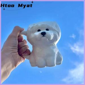 tantuoye Creative Cute Little Dog Cerc Mugs Office Water Drinking Cups Coffee Cups Birthday Gifts Couple Cups Home Daily Use
