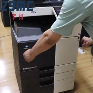 Applicable MND TN225 Powder   Ke mei Bizhub 226i 246i 266i 306i Toner   Toner