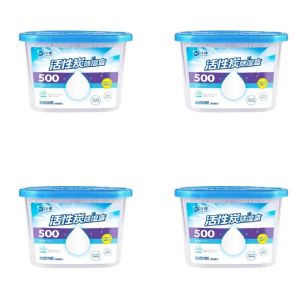 Household Dehumidifier Activated Carbon Reusable Moisture Absorber Anti Mold Deodorizer for Closet Wardrobe Home Rooms