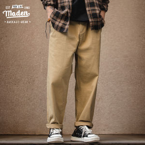 Maden brand 2023 summer men dad gentleman Japanese retro Easypants loose casual pants army green elastic tight-fitting male academic long pants