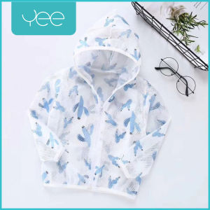 YeeShop ชุดแจ๊คเก็ตกันแดดเด็กผู้ชาย/เด็กผู้หญิงแขนยาว หลากสี หลายลาย หลายไซส์  ไซส์ 100#/1-2ปี 110#/2-3ปี 120#/3-4ปี 130#/4-5ปี 140#/5-6ปี (0108)