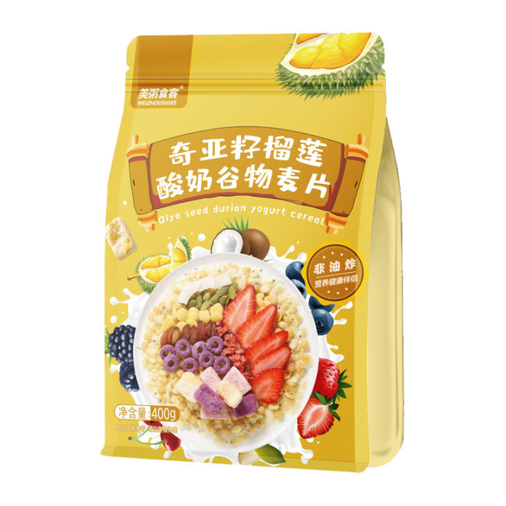 美粥食客 Chia Seed Yogurt Durian Cereal Mixed Fruit Nut Baked Cereal 400g ...