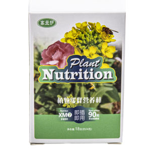 Home Plant Slow Release Stick for Year-Round Family Garden Suitable for All Ages Continuous Nutritional Supply 7 Days to Revitalize Plant Vitality