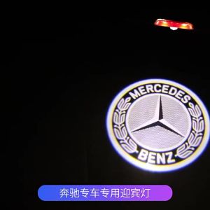 2/4Pcs Led Car Door Welcome Light For Mercedes Benz W205 W212 W213 W166 X156 X253 W167 X166 Projector Ambient Lamp Accessories