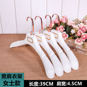 LZD  Móc Áo Nhựa Vai Rộng Không Hằn Chống Trượt   Cửa Hàng Quần Áo Vest Quần Áo Treo Quần Áo   Móc Treo Quần Áo Treo Quần Áo