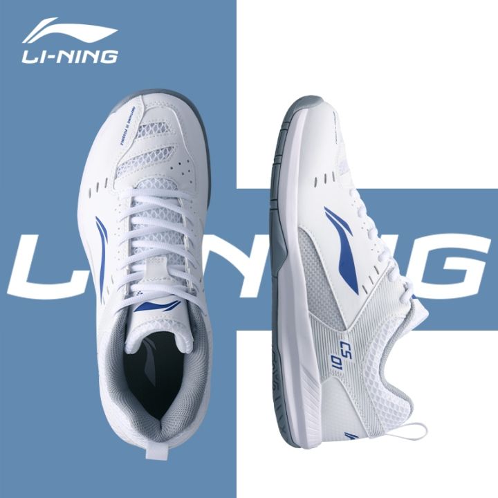 Li Ning official flagship store official website badminton shoes men's and  women's genuine professional non-slip breathable competition sports shoes 