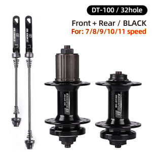 BLOOKE Bicycle 32/36 Holes Hub Disc Brake MTB Hub 7-11 Speed Front Rear Quick Release Sleeve for Mountain Bike 32 Holes 36 Holes
