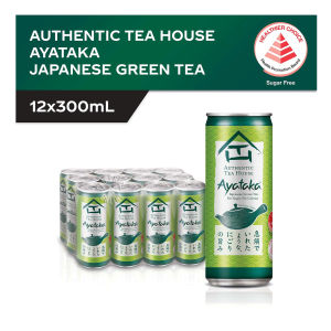 12x300ml【Authentic Tea House】Ayataka Green Tea#Dahongpao Oolong Tea#Yinhao Jasmine Green Tea#Made From Premium Tea Leaf#Sugar Free#創業450年の歴史を持ち【Japan No.1 Brand】Feel The Original Teas Aroma