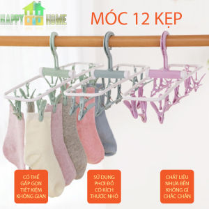 Móc Chùm 12 Kẹp Phơi Tất Đồ Lót Đồ Cho Bé Siêu Tiện Lợi