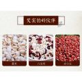 Red Sea Herbs 芡实 100g Qian Shi | Euryale Ferox | 优质干燥芡实 健脾止泻 固肾养身 五谷杂粮煲汤煮粥食材. 