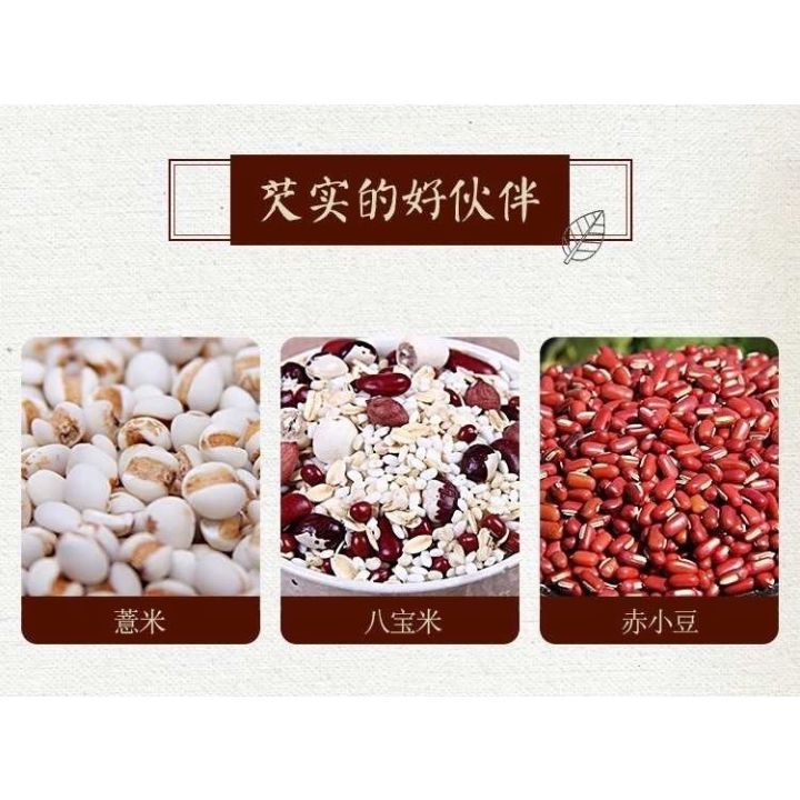 Red%20Sea%20Herbs%20%E8%8A%A1%E5%AE%9E%20100g%20Qian%20Shi%20%7C%20Euryale%20Ferox%20%7C%20%E4%BC%98%E8%B4%A8%E5%B9%B2%E7%87%A5%E8%8A%A1%E5%AE%9E%20%E5%81%A5%E8%84%BE%E6%AD%A2%E6%B3%BB%20%E5%9B%BA%E8%82%BE%E5%85%BB%E8%BA%AB%20%E4%BA%94%E8%B0%B7%E6%9D%82%E7%B2%AE%E7%85%B2%E6%B1%A4%E7%85%AE%E7%B2%A5%E9%A3%9F%E6%9D%90%20-%20Image%206