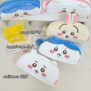 Ins Chiikawa Pencil Case Soft Plush School Stationary Cartoon Hachiware Usagi Big Capacity Pen Bag for Student Kawaii Stationary