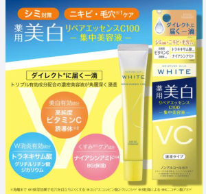 Tinh chất dưỡng trắng mờ thâm nám ROSE VC C100 Moisture Mild White 20ml-JaPan