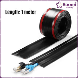Suomi 1Meter Soft Cord Cover PVC Anti Extrusion Floor Cord Cover Cord Protector Self-Adhesive Wire Covers