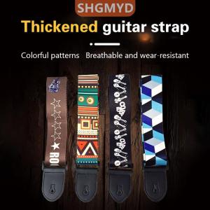 [COD] SHGMYD SPORTS สายกีตาร์ปักสายคล้องไหล่กีตาร์ไฟฟ้าสายคล้องกระเป๋ากีตาร์พื้นบ้าน36นิ้วสายคล้องเปียโนพิมพ์แบบถ่ายเทความร้อน
