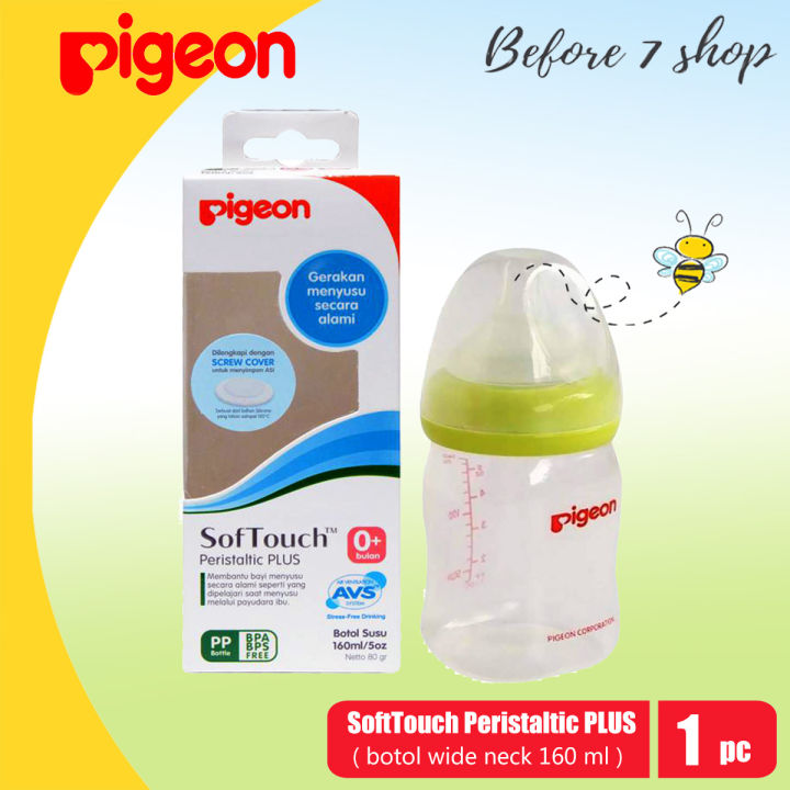 PIGEON Soft Touch Peristaltic PLUS Wide Neck Bottle 160ml Nipple - Main Image
