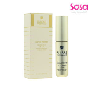 SUISSE PROGRAMME Caviar Premier Nourishing Lip Oil (7ml)
