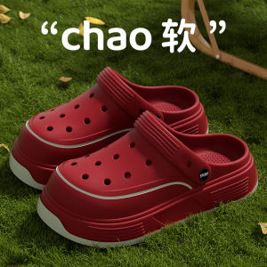[Free Shipping] Thick-Soled Clogs EVA Material WomenS Anti-Slip And Antibacterial Closed-Toe Sandals Suitable For Outdoor Wear In Summer And Designed For Staff