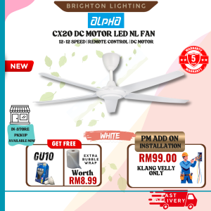 ALPHA CX20 by COSA DC Motor LED Display Remote Control Ceiling Fan 5B/56" Matt Black / Matt White / Walnut / Maple / LED