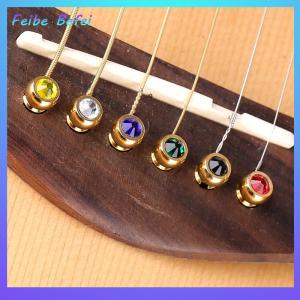 [Feibe Befei] 1pcs Acoustic Guitar chuỗi cầu pins đầy màu sắc đồng thau Endpin thay thế