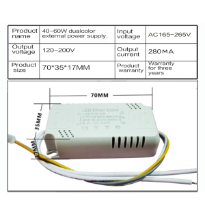 1pcs LED Driver (24-36W)x2 (30-50W)x2 (40-60W)x2