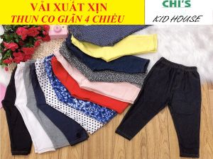 [VẢI ĐẸP] SET 3 QUẦN GIẢ JEAN CO GIÃN 4 CHIỀU CHO BÉ TRAI/GÁI 9-25KG