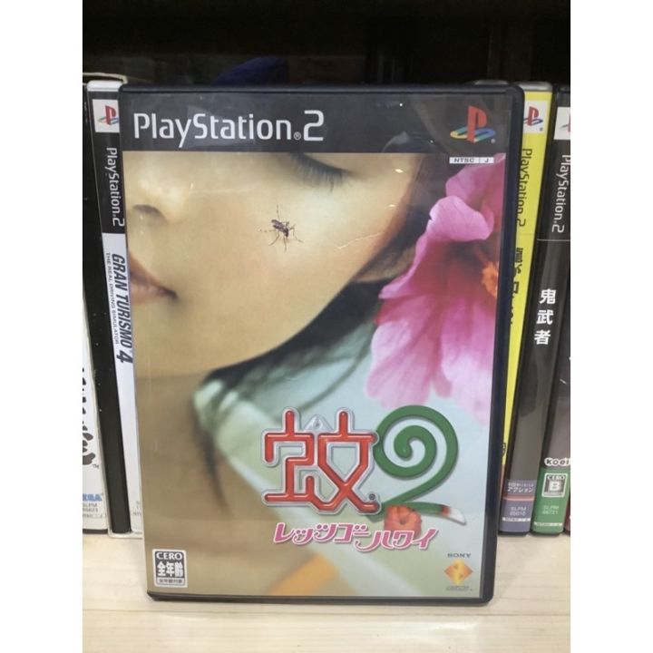 แผ่นแท้ [PS2] Ka 2: Let's Go Hawaii (Japan) (SCPS-15045) Mister Mosquito 2