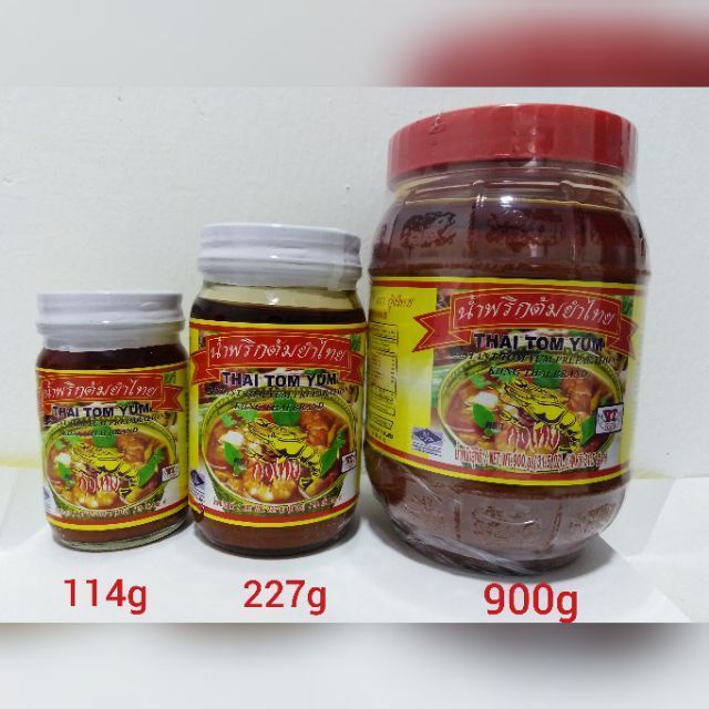 TOMYUM PASTE/Paste Tomyam Thai|TomYum Kung Thai |TOM YUM KUNG PASTE ...