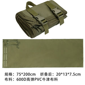 Outdoor Equipment Portable Mat Motorcycle Camping Picnic Mat Foldable Waterproof Moisture-Proof Tactical Training Camouflage Shooting Mat [ Free Shipping ]