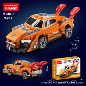 Đồ chơi mô hình lắp ráp ô tô loại chạy cót tăng tư duy sáng tạo cho bé