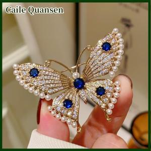 Caile Fashion Luxury Rhinestone Butterfly Brooches For Women Clothing Coat Accessries Gifts